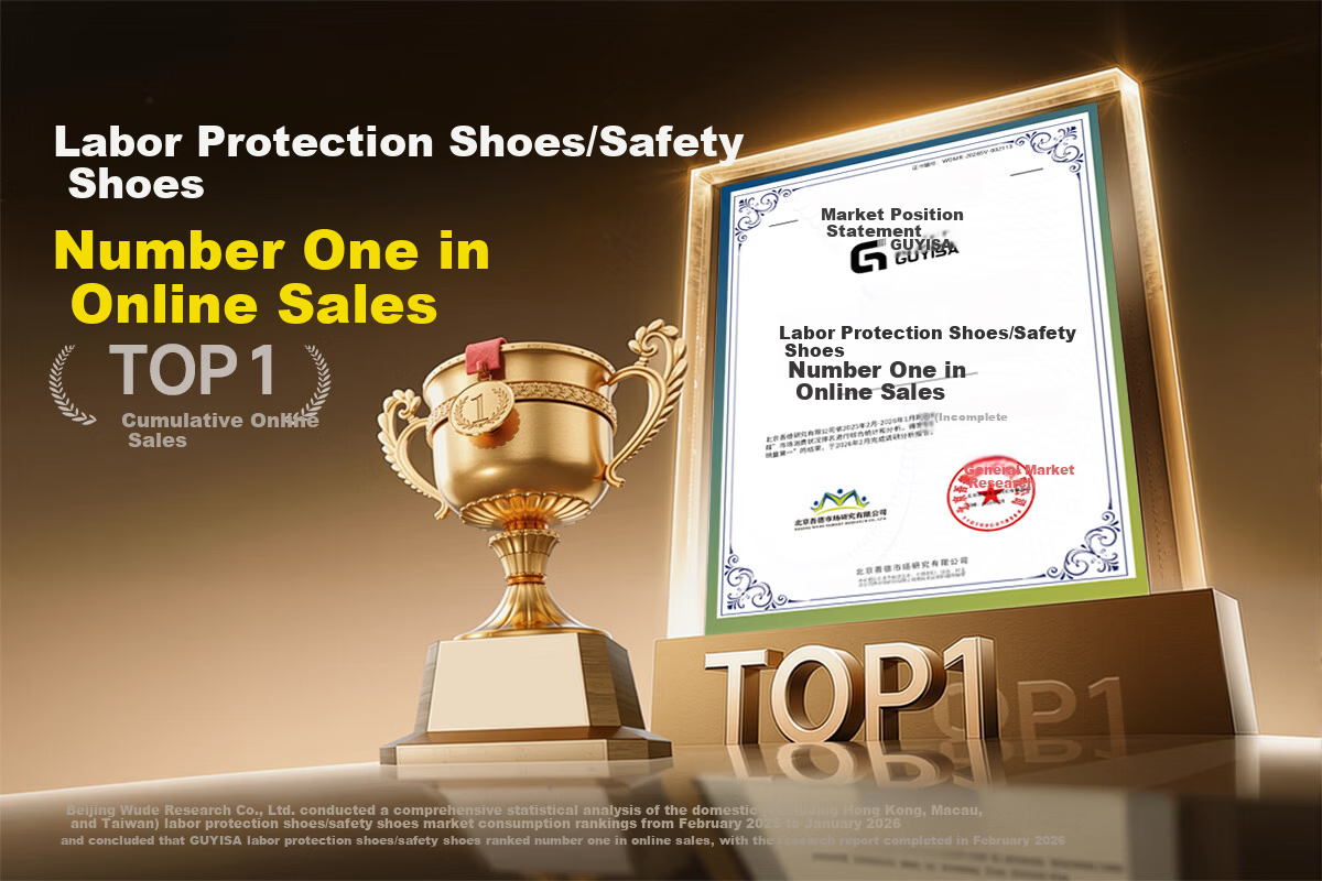 GUYISA Men's Summer Breathable Anti-Smash Steel Toe Anti-Puncture Ultra-Light Safety Work Shoes 3073NT Size 45 1
