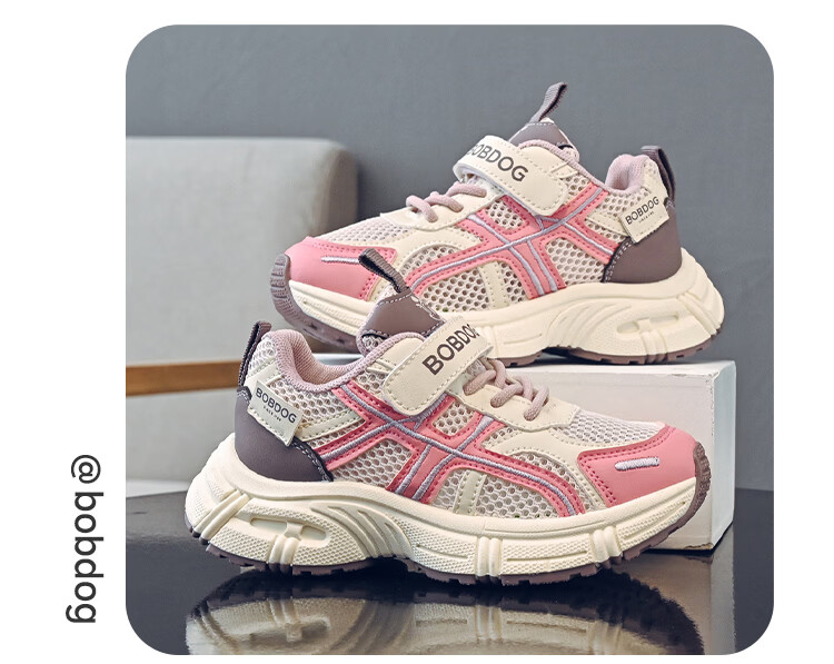 BOBDOG Girls' Mesh Dad Sneakers Summer Kids' Sports Running Shoes Large Kids 103562044 Beige/Cherry Blossom Pink Size 32 4