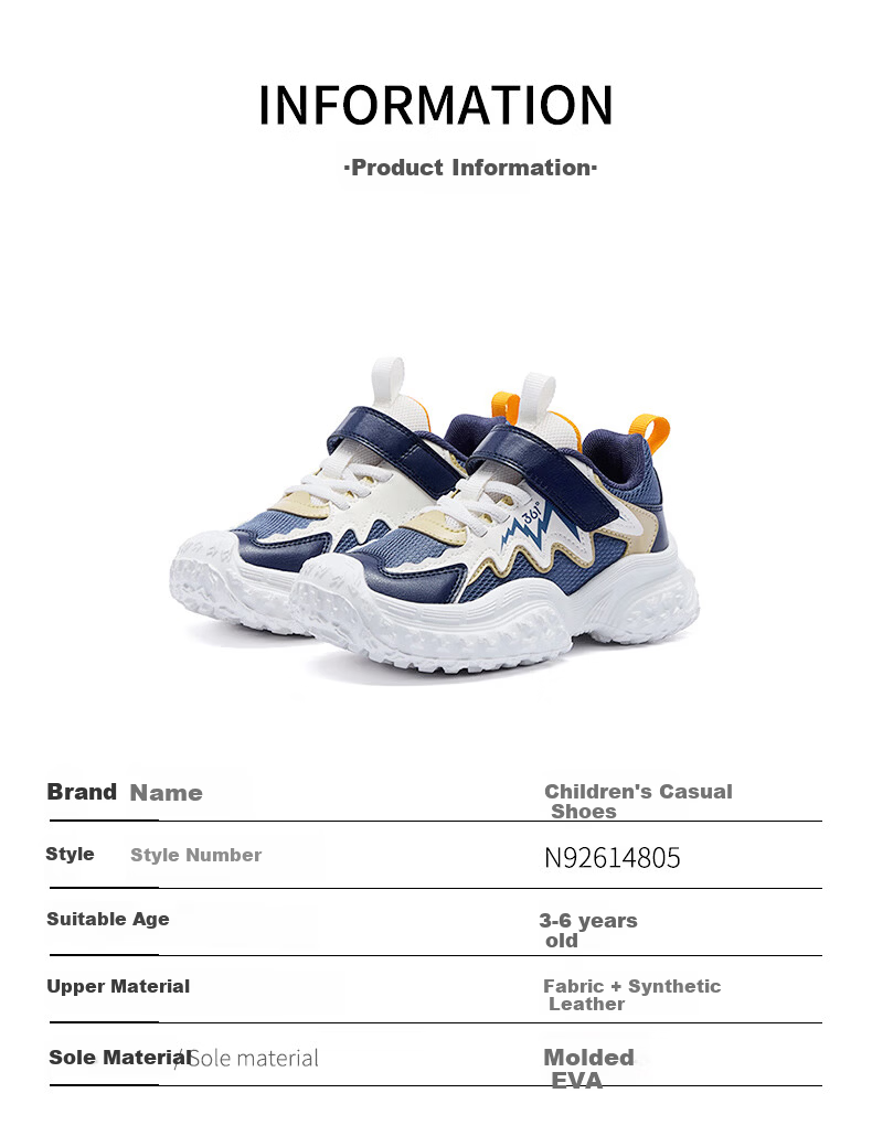 361° Kids Sports Shoes 2026 Spring Boys and Girls Toddler 3-7 Years Soft Elastic Durable Casual Running Shoes Purple Size 28 16