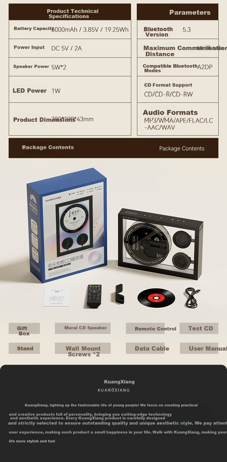 Kuangxiang Bluetooth Speaker Wall Art Music Frame CD Player Ambient Light Bluetooth Speaker for Phone Headphones Men Women Birthday Gift Valentine's Day Gift 14