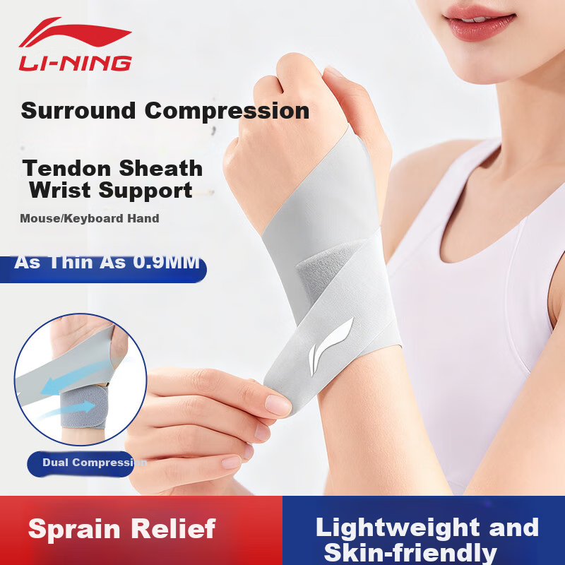 LI-NING Wrist Support Brace for Fitness Tendonitis Wrist Sprain Sports Stabilizer Compression Wrist Joint Protector for Badminton and Bench Press