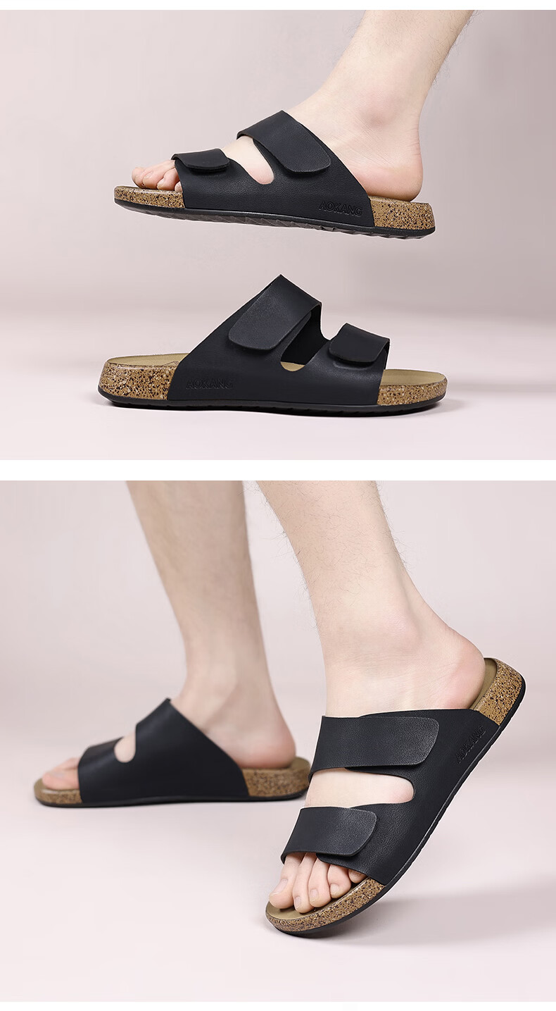 Aokang Summer Men's Casual Beach Sandals Khaki Size 44 21