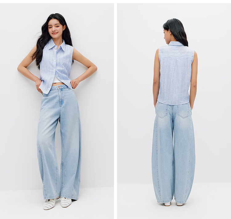Semir Chen Duling Mall Same Style | Curved Knife Jeans for Women, Summer 2026 Loose Floor-Length Pants, Cool Feeling, 103326124012A 8