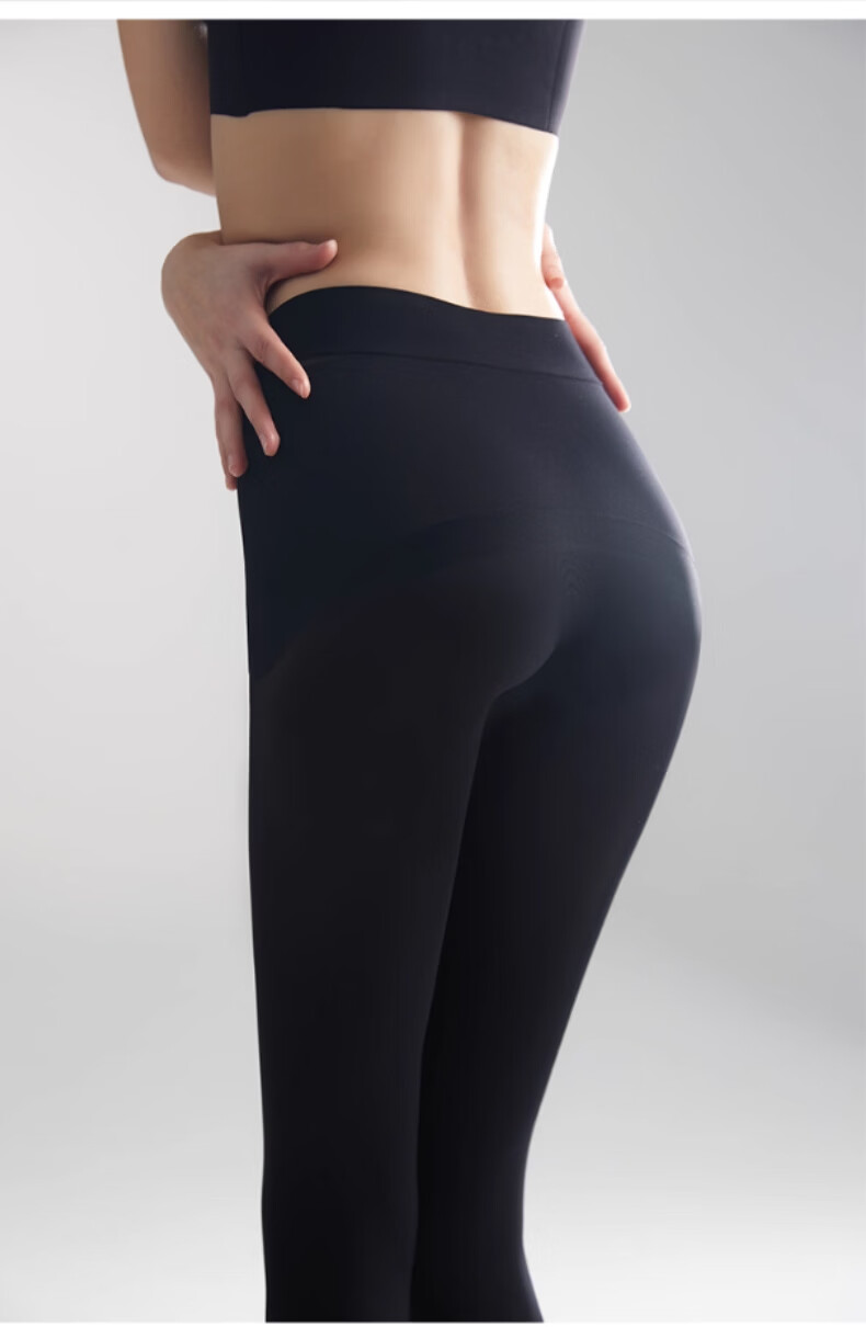 Afandi Mugwort Antibacterial Compression Socks Spring and Autumn Thick Black Slimming Tights for Women 35