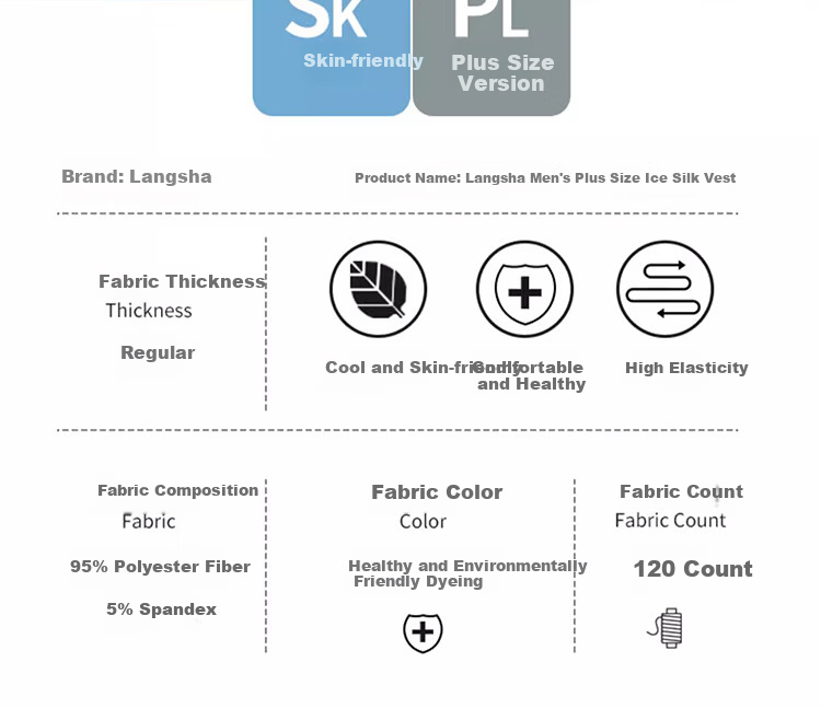 LangSha Ice Silk Men's Vest Summer Plus Size Seamless Thin Casual Sports Base Layer Tank Top 2-Pack 2