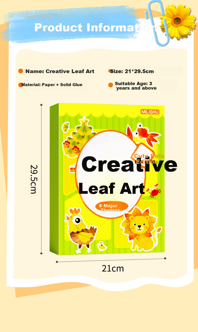 Xibimu Creative Leaf Art Cute Pet Stickers Kindergarten Children DIY Craft Materials 3D Puzzle Toy 11