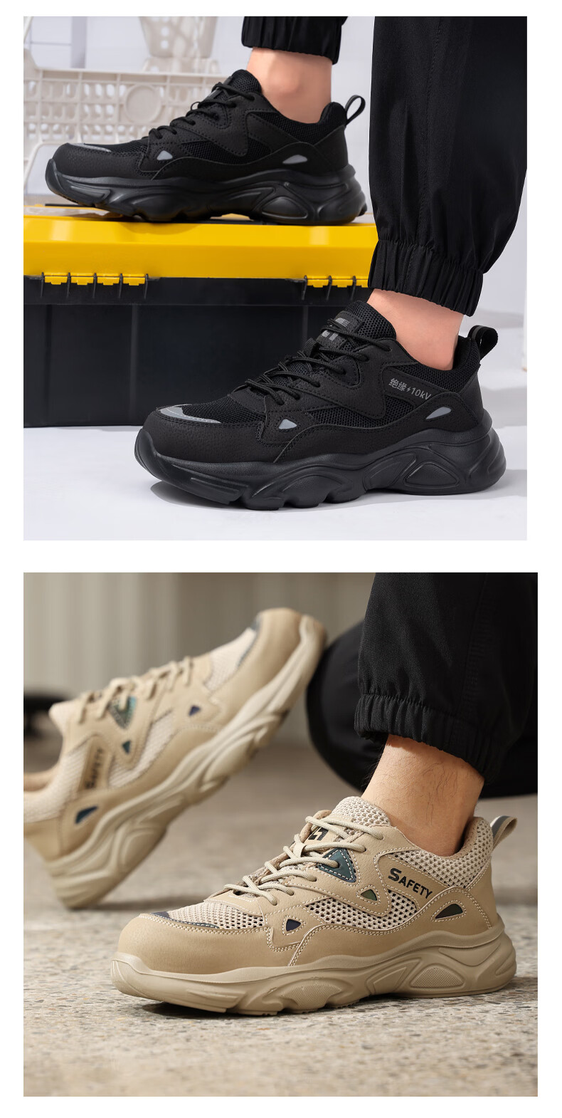 Weirdun Men's Summer Breathable Anti-Smash Steel Toe Anti-Puncture Wear-Resistant Work Safety Shoes F123ST Size 37 9