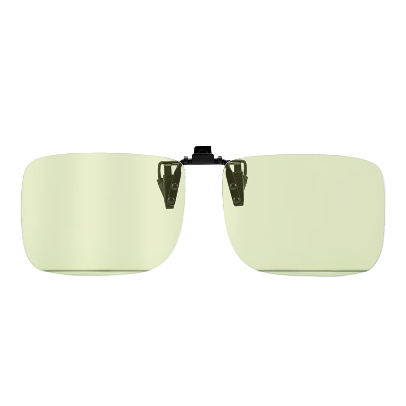 JD Jingzao Myopia Clip-On Set Day and Night Use Polarized Sunglasses for Driving 2-Pack