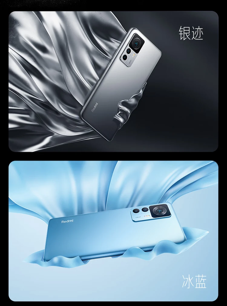Redmi K50 Extreme Edition Snapdragon 8+ Flagship Processor 100MP Optical Image Stabilization 120W+5000mAh 12GB+256GB Silver Trace Xiaomi Redmi K50 Ultra Redmi K50 Extreme Edition Snapdragon 8+ Flagship Processor 100MP Optical Image Stabilization 120W+5000mAh 12GB+256GB Silver Trace Xiaomi Redmi K50 Ultra