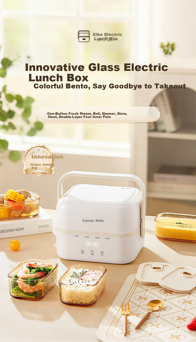 Xike Electric Heated Lunch Box Glass Heating Lunch Box Insulated Double-Layer Four-Compartment Office Steaming Cooker with Reservation for Office Workers Bento Box DFH-001 1