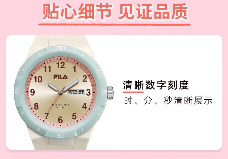 FILA Student Watch Youth High School Exam Watch Boys Girls Luminous Kids Watch 6748-002 5