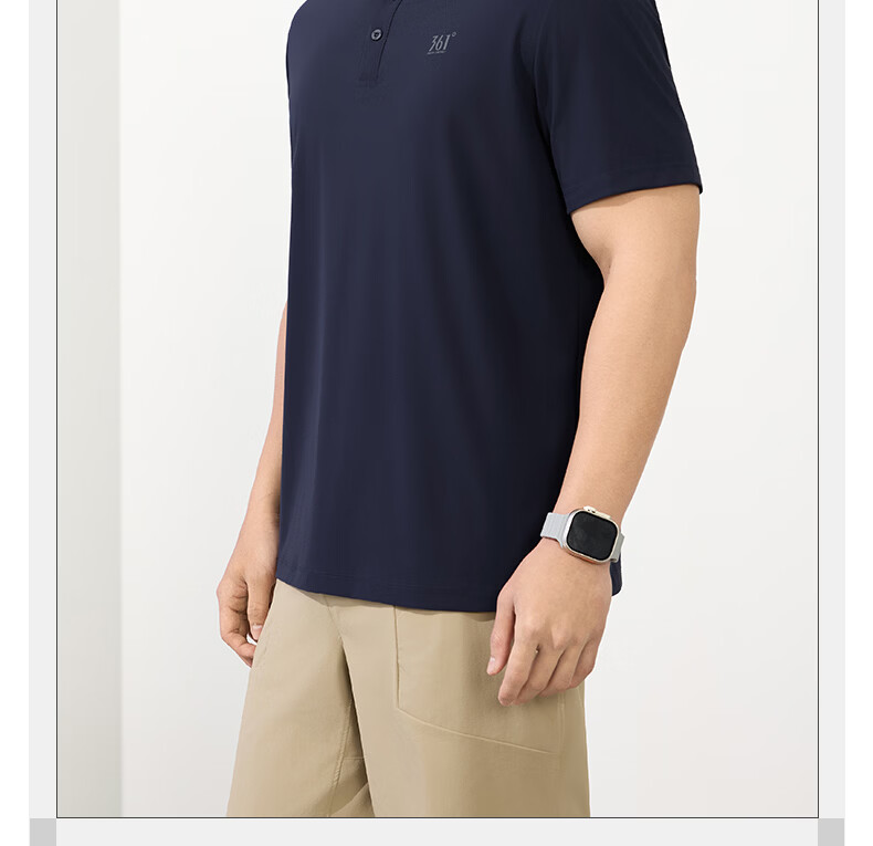 361° Men's Sports T-Shirt Spring Summer New Sun-Protective Polo Shirt Cooling Casual Short Sleeve Top 652624103-6 7