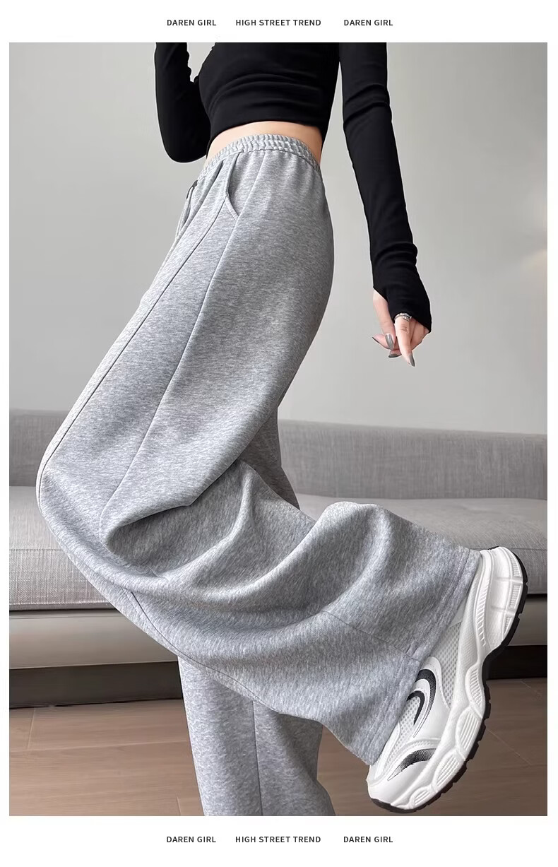 Xiangyi Lover 26th Anniversary New Curved Blade Wide-Leg Pants Slim Fit High-Waist Casual Spring Women's Sweatpants for Petite 12