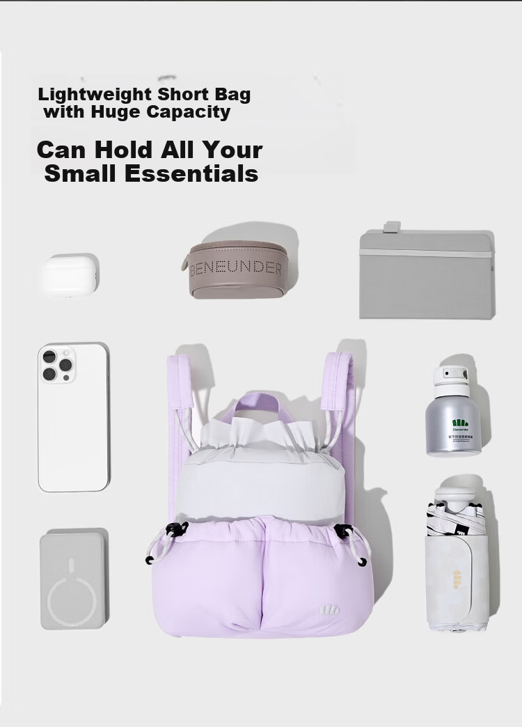 Beneunder Mini Soft Pouch Women's Backpack High-Value Commuter Cute Bag Women's Day Gift for Girls 12