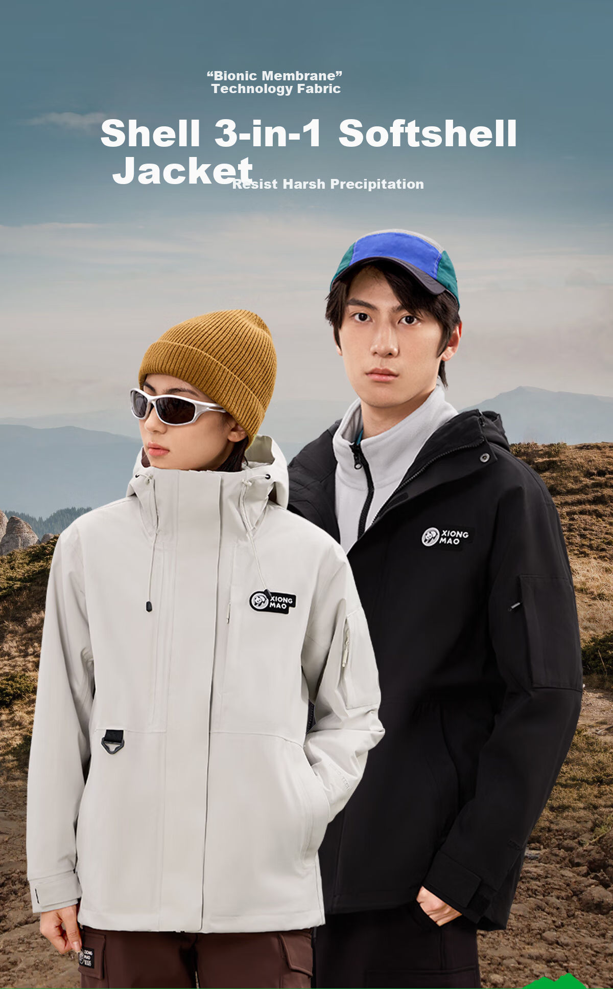 Panda Camel Series Outdoor Three-in-One Waterproof Windproof Thermal Mountaineering Jacket with Down Liner, Men's M 2