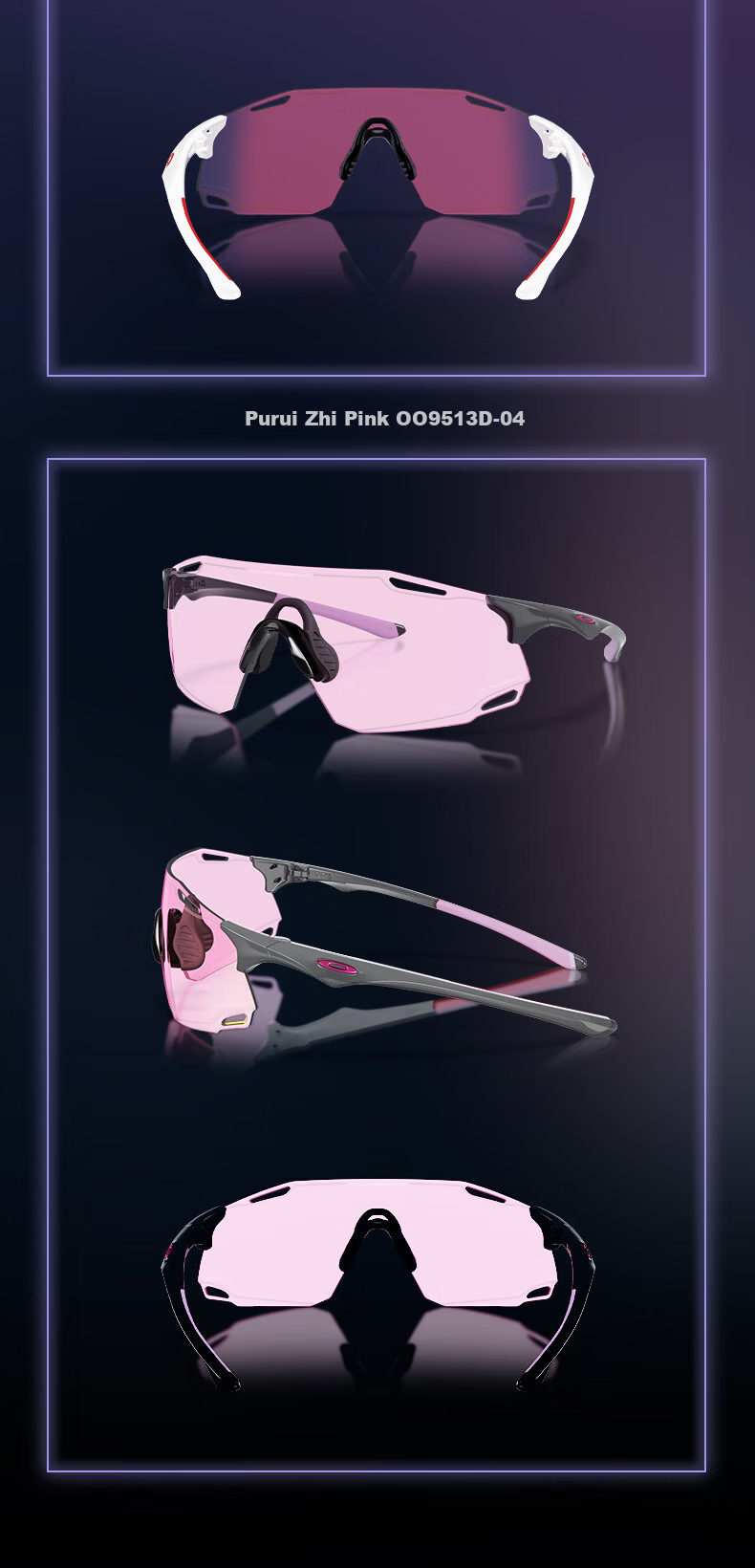 OAKLEY Cycling Glasses, Goggles, Sunglasses CYBR DYNO Sports Running Windproof Sunglasses 9513 7