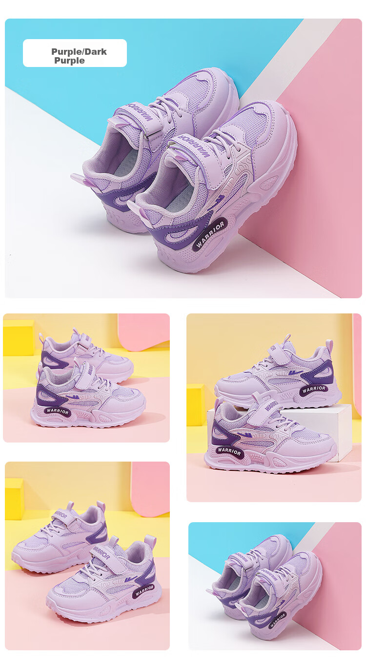 Warrior Kids Spring and Autumn Girls Sports Shoes Mesh Breathable Children's Running Shoes WZ(CL)-0676 Gray/Purple Size 38 5