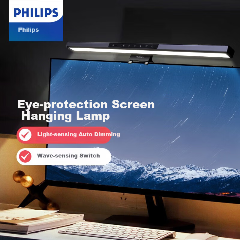 PHILIPS LED Screen Display Monitor Hanging Lamp Computer Curved Display Laptop Smart Blue Light Protection Desk Lamp [High CRI Ra98] 10W Length 550mm
