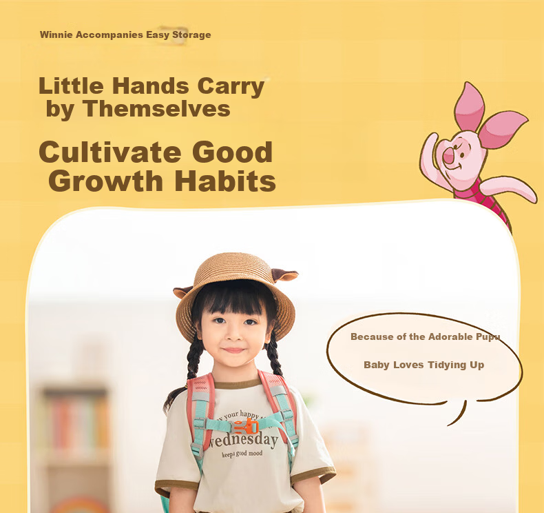 Eyoujia Food-Grade Storage Bag Baby Clothes Storage Handheld Sealed Thickened Kindergarten Fruit Snack Bag 8