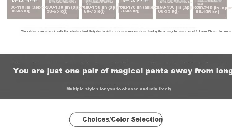 Shiduo Maternity Pants Spring Autumn Wide-Leg Striped Loose Plus Size Leggings Casual Pants Autumn XL 12
