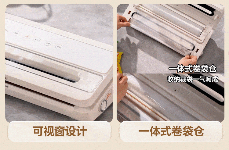 Bear Fully Automatic Vacuum Sealer Machine, Wet And Dry Dual-Use Food Preservation Vacuum Sealer, No-Press Fully Automatic, Home And Commercial Dual-Use Double Pump FKJ-Q01F2 2