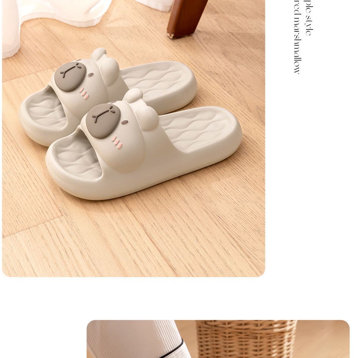 Lidani Men's Slippers 2026 Summer New Home EVA Soft Cute Couple Casual Sandals 14