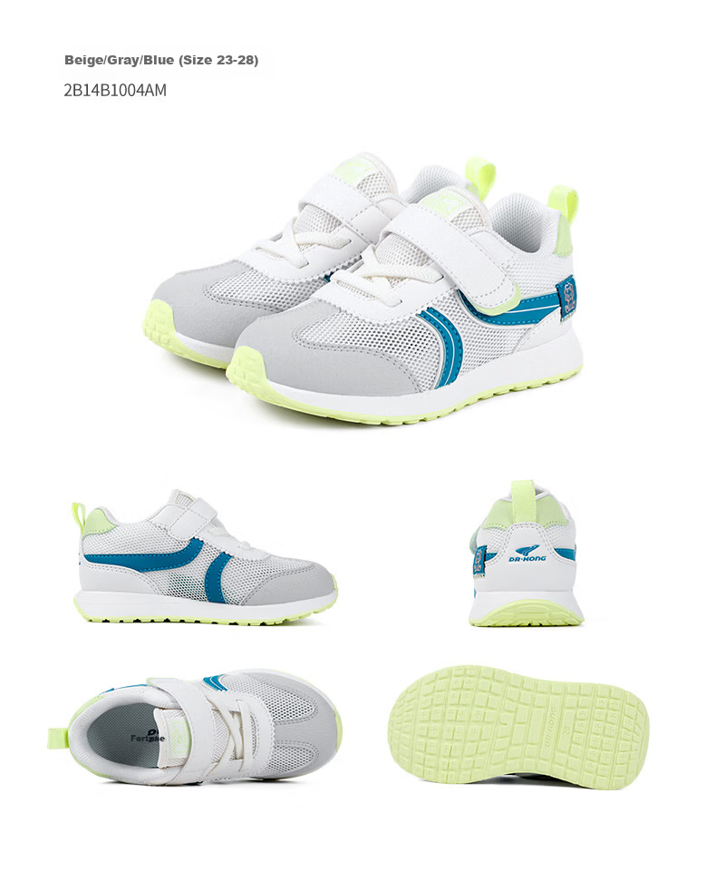 DR·KONG Spring Unisex Kids Velcro Walking Shoes Breathable Mesh Children's Shoes Purple/Grey/Pink Size 31 14
