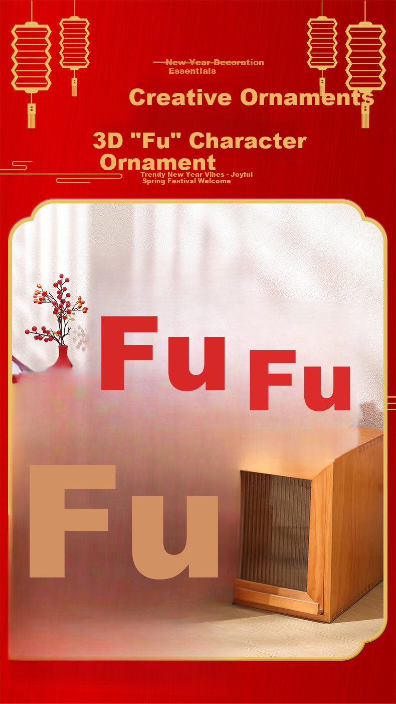 Youjia Liangpin Magnetic Couplets for Housewarming Essential Home Decoration Supplies 2