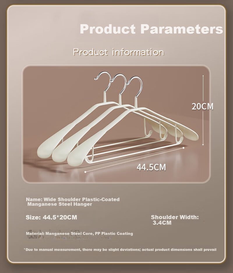 Xingfang Wide Shoulder Non-Slip Plastic Coated Clothes Hangers, 10-Pack 6