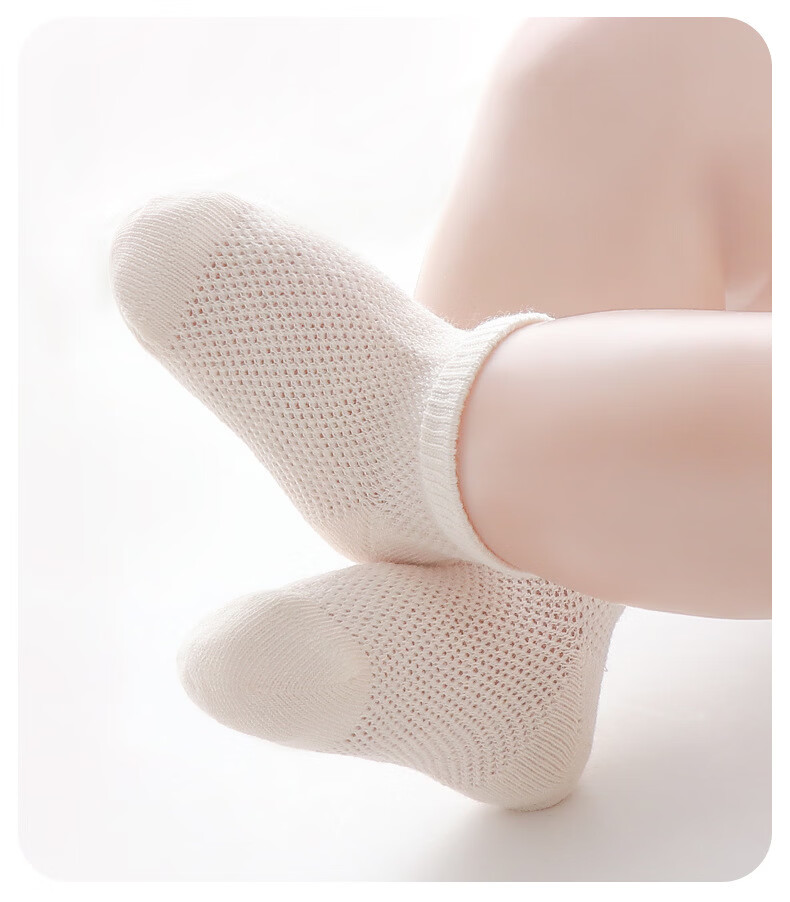 Five Cotton 3-Pair Baby Socks Spring Summer Breathable Mesh Children's No-Show Socks Candy Color Seamless Newborn Socks 8