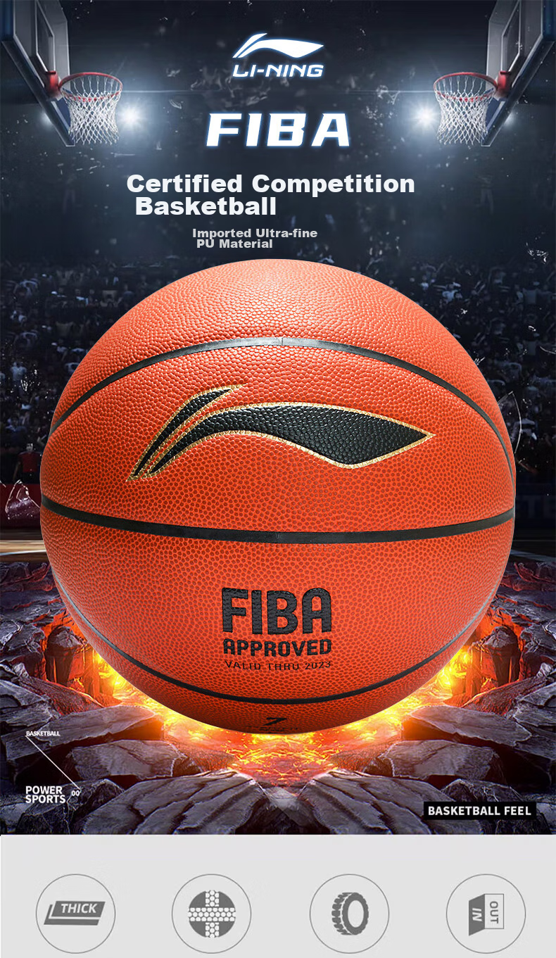 Li-Ning Basketball, Adult Size 7, CBA League Official Designated Game-Specific Imported Microfiber Material, 033 FIBA Certified 1