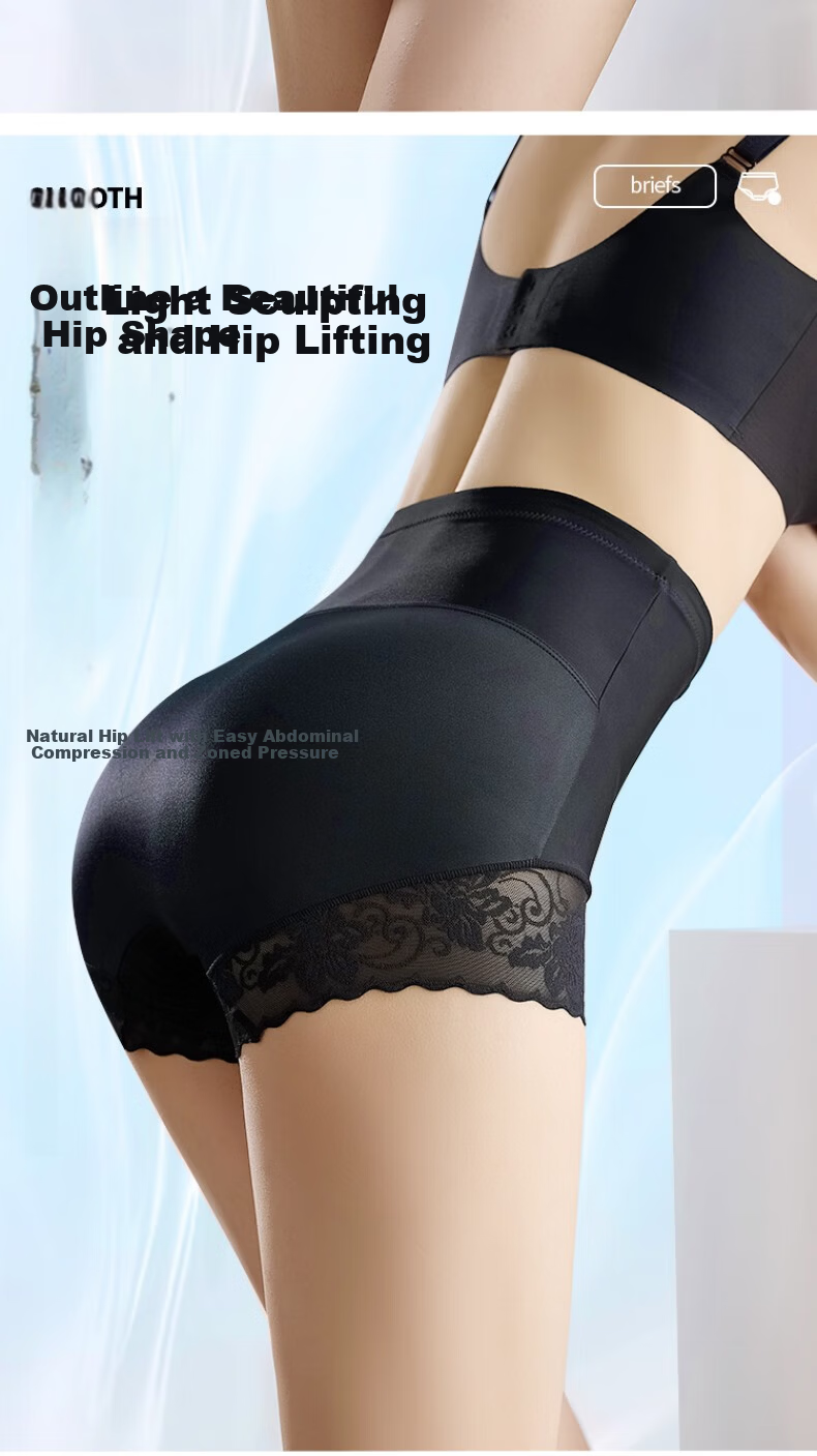 GRACEWELL High Waist Butt Lifting Tummy Control Shapewear Seamless Women's Underwear Anti-Pinch Safety Shorts 7