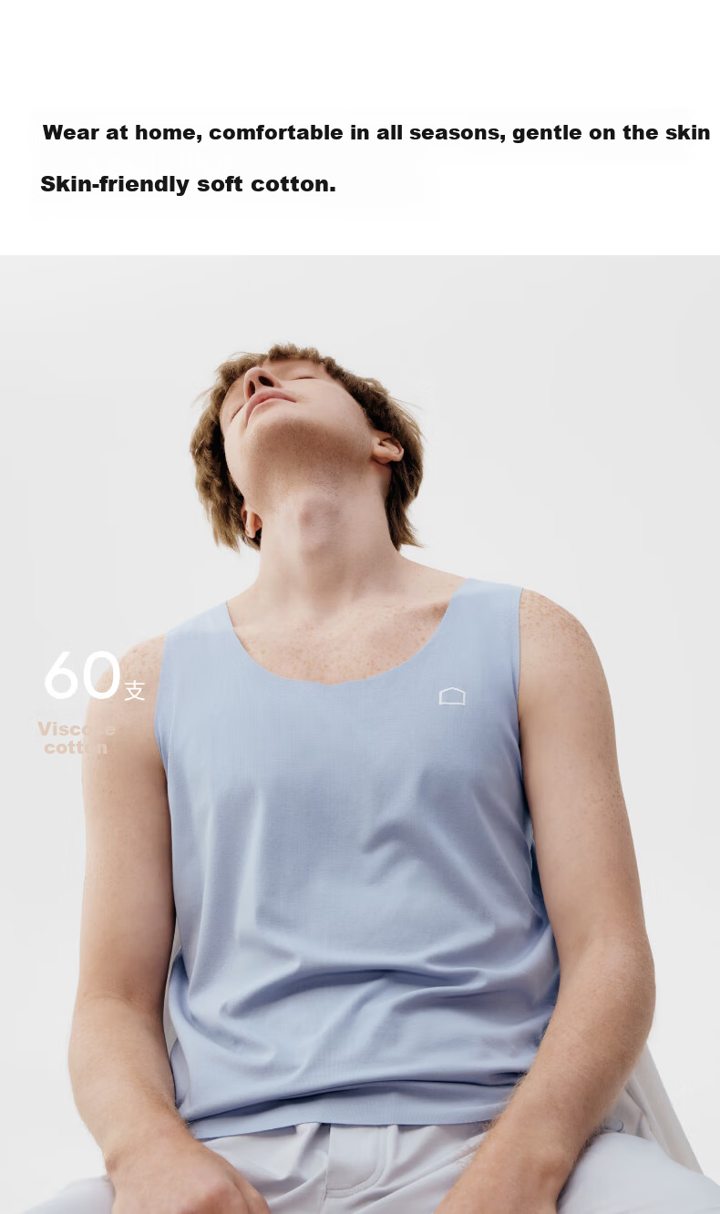 Bananain Cotton 301H Men's Seamless Adjustable Tank Top Breathable 60-Count Cotton Feel Home Sleep Undershirt 5