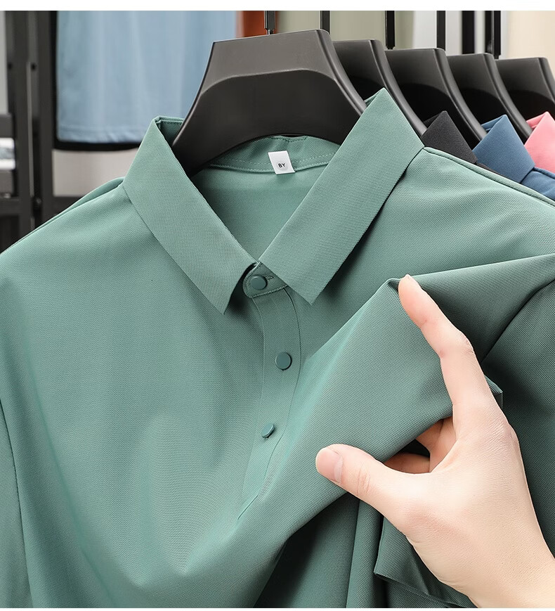 ROMON Father's Day Gift Men's Summer Ice Silk Quick-Dry UV Protection Breathable Polo Shirt Short Sleeve T-Shirt 13