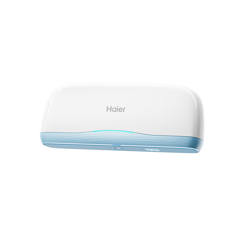 Haier [Short-Term Dual-Branch Payment] Twin Insulin Cooler Box, Portable Large-Capacity Car Refrigerator, ICE-M200