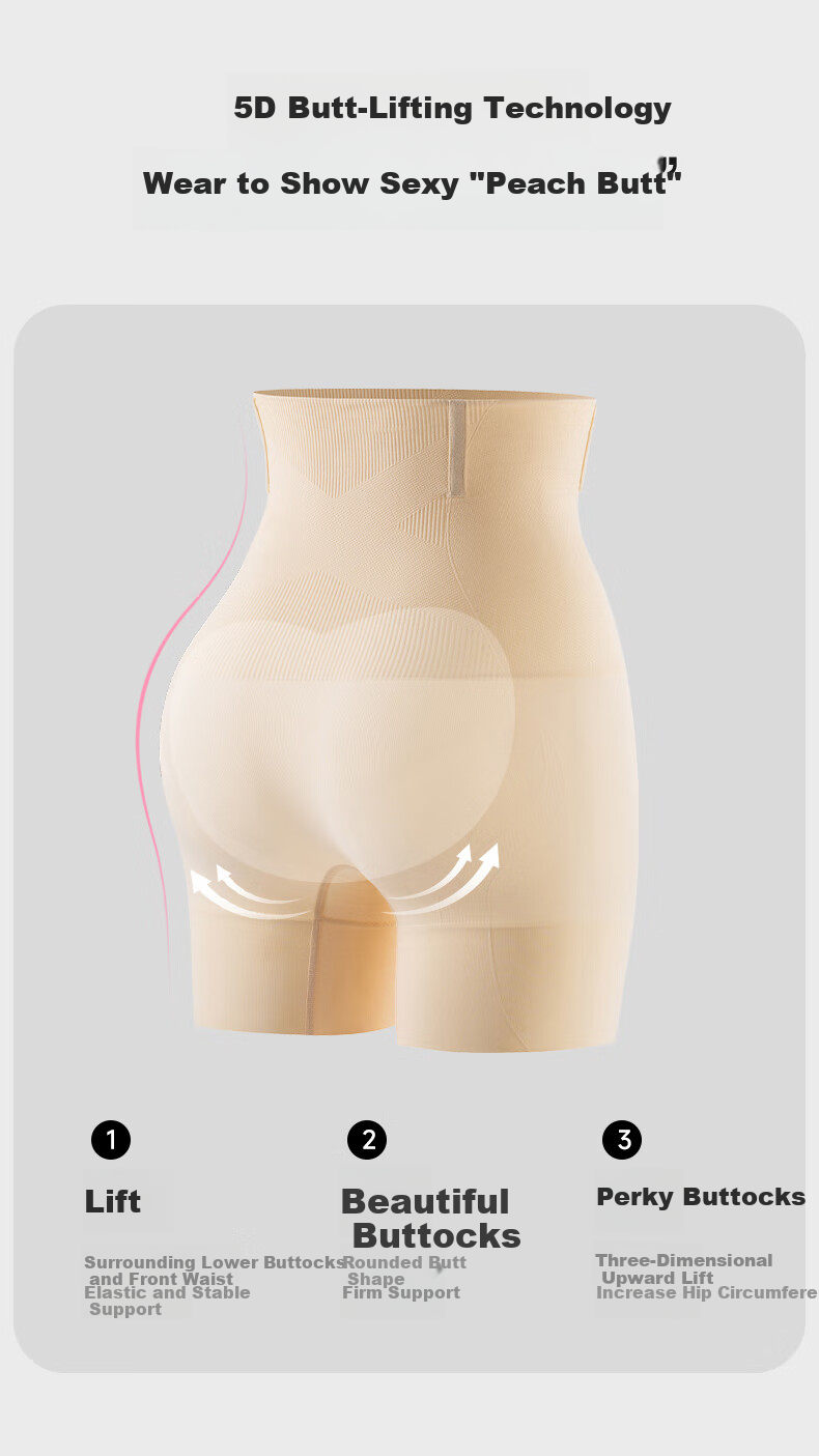 Ziyouxi High Waist Tummy Control Seamless Shaping Hip Lift Safety Shorts Postpartum Waist Slimming Underwear 3