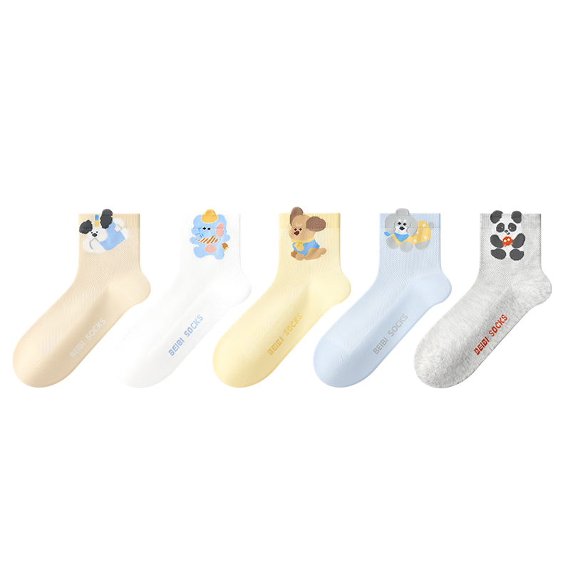 Baby Boys' Children's Socks Spring Summer Thin Mesh Breathable Pure Cotton Odor-Resistant Sweat-Absorbing Seamless Mid-Calf Socks for Older Kids Students