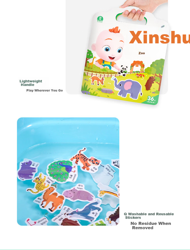 BabyBus Jojo Jelly Sticker Book for Kids Ages 3-4 Educational Toy DIY Washable Handcraft Painting Birthday New Year Gift 12