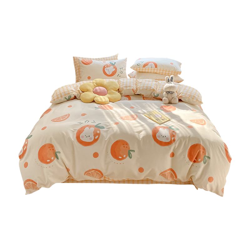 MUJI A-Class 100% Cotton Duvet Cover Single Piece All Cotton Bedding Duvet Cover 200×230cm Energetic Orange
