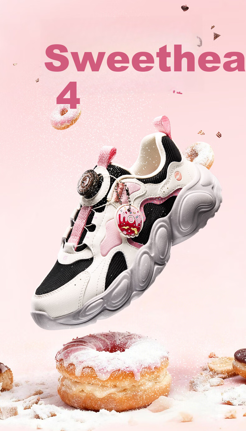 ERKE Kids Casual Shoes Boys and Girls Mesh Sports Shoes with Knob Closure Sea Shell Pink/Microcrystalline White Size 33 1