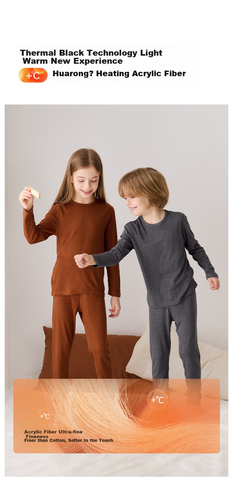 Junejunior [Zongxiangsilrou] Children's Thermal Underwear Set, Autumn And Winter, Boys And Girls, Lightweight Base Layer Sleepwear 5