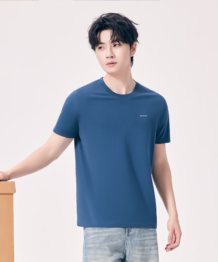 Hodo Men's T-Shirt 10A Antibacterial Mite-Resistant Pure Cotton Breathable Sun Protection 50+ Simple Casual Outerwear Basic Crew Neck Short Sleeve Top 14