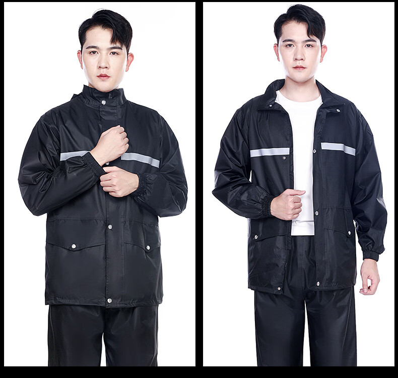 Leyoubai Easy Raincoat Set Spring Yafang 3XL Adult Split Type Raincoat and Pants for Cycling Delivery Traffic Heavy Rain Reflective 17