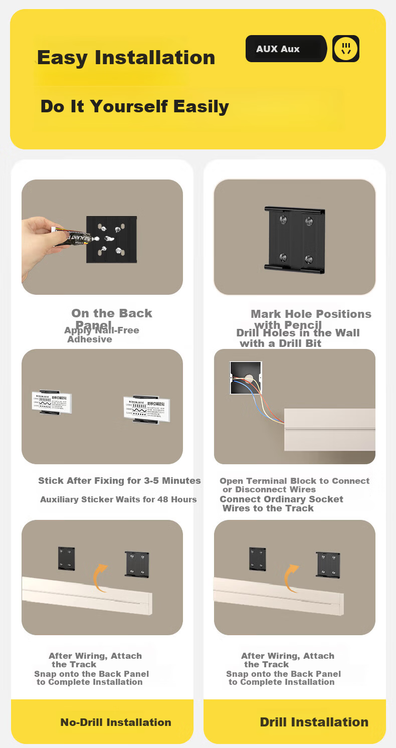 AUX Sensor Light Track Socket Wall-Mounted No-Drill Sliding Track Power Strip 80CM with 5 Large Aperture Five-Hole Outlets Milk Gold 8