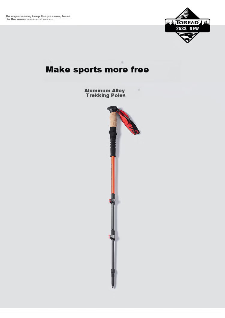 TOREAD Hiking Pole Outdoor Universal Aluminum Alloy Non-Slip Telescopic Folding Trekking Equipment TEKKBN80717 1