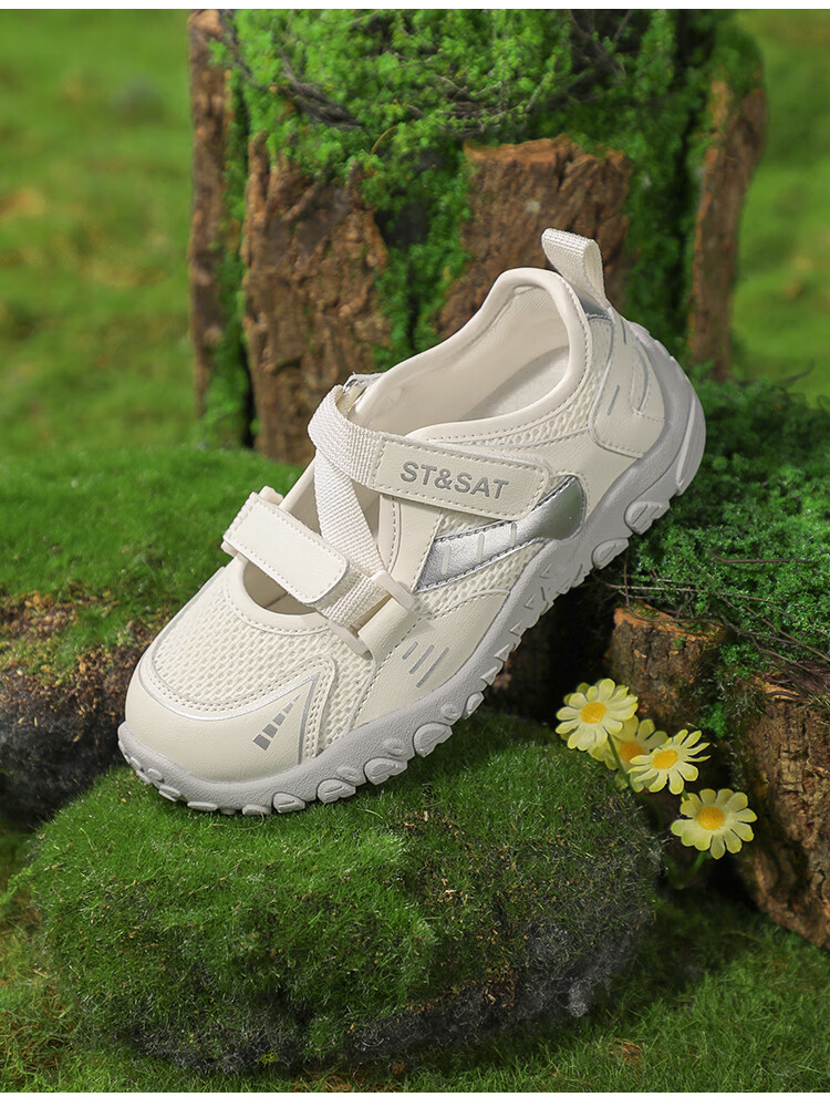 St&Sat Saturday Kids Sports Shoes Girls 2026 Spring Children's Training Shoes Non-slip Breathable Lightweight Boys Casual Shoes 9