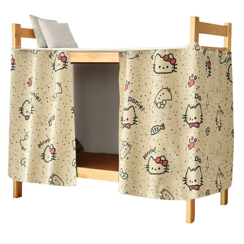 Mengshina Dormitory Bed Curtain Lower Bunk Full Blackout Curtain Bedroom Privacy Curtain 120x200cm Cat and Fish Pattern 2-Piece Set
