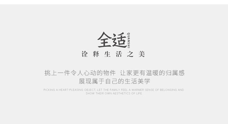 冰格_17.jpg