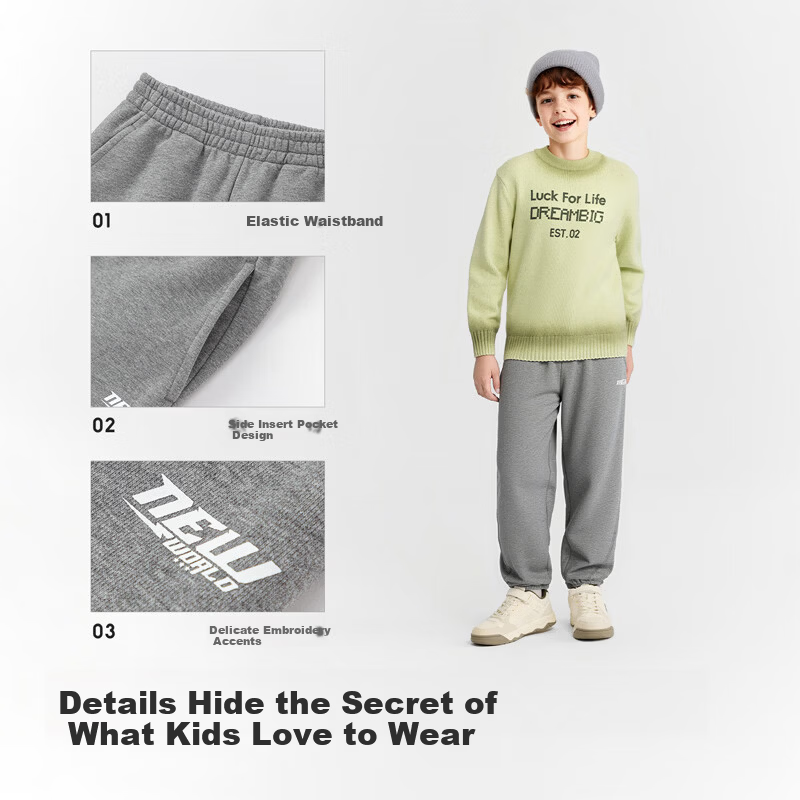 Balabala Kids Pants Boys Girls Long Pants 2026 New Spring Parent-Child Street Outdoor Sports Casual Pants