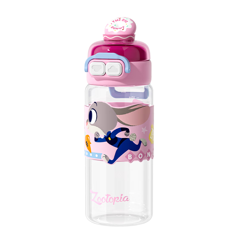 Disney Summer School Dual-Straw Water Bottle for Boys and Girls, 600ml Plastic Kids' Cup, Drop-Resistant